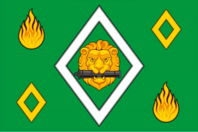 Флаг Пушкинского городского округа Московская область