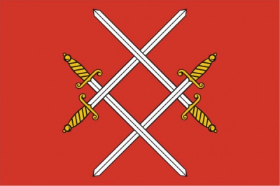 Флаг города Руза