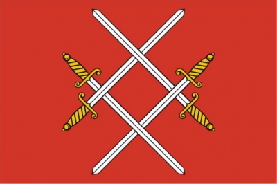 Флаг города Руза