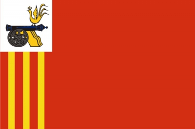 Флаг города Смоленск