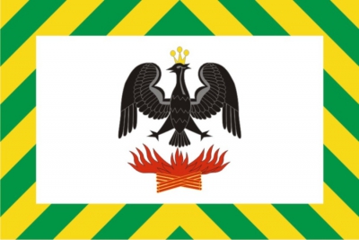 Флаг города Видное