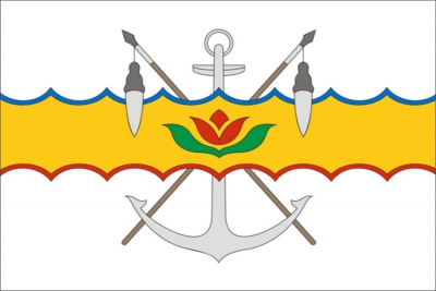Флаг города Волгодонск Ростовской области