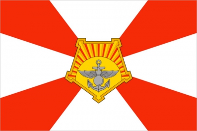 Флаг Восточного военного округа РФ