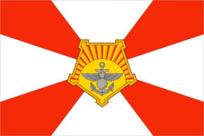 Флаг Восточного военного округа РФ
