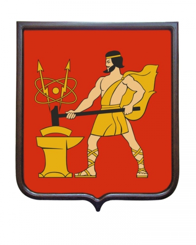 Герб города Электросталь Московской области