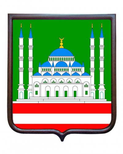 Герб города Грозный