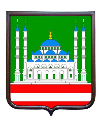Герб города Грозный