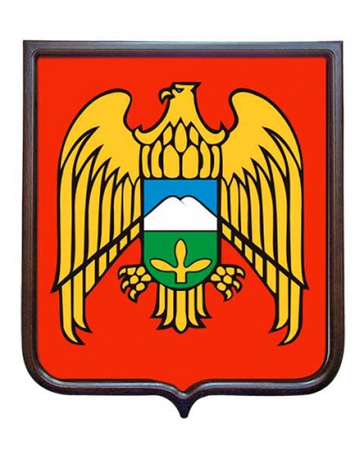 Герб Кабардино-Балкарской Республики (гербовое панно)