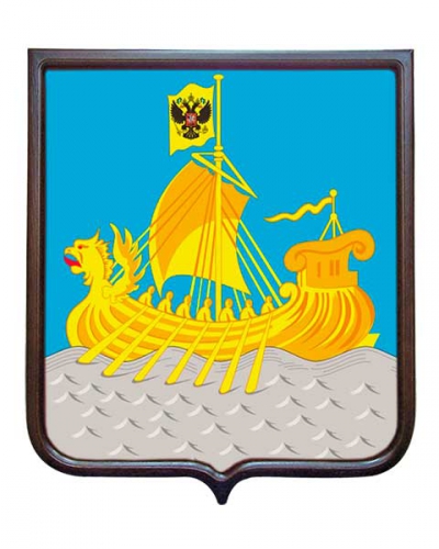 Герб Костромской области (герб малый)