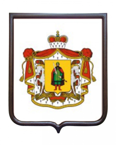 Герб Рязанской области (гербовое панно)