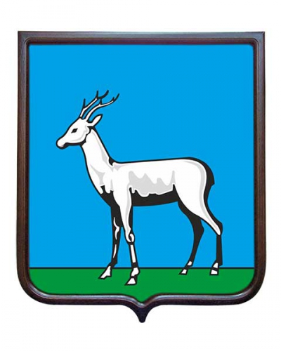Герб города Самара (герб малый) 