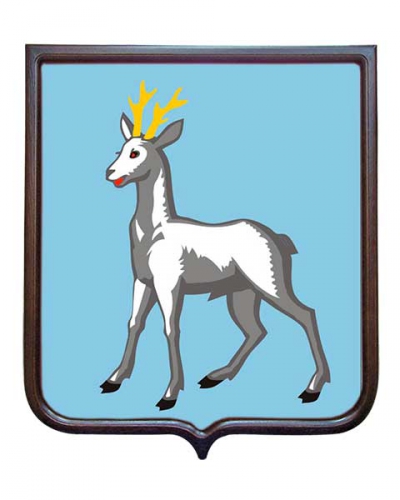 Герб Самарской области (герб малый)