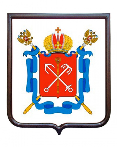 Герб Санкт-Петербурга (гербовое панно)