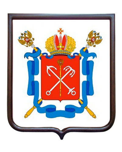 Герб Санкт-Петербурга (гербовое панно)