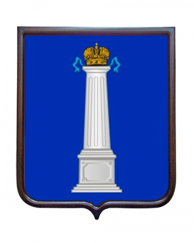 Герб Ульяновской области (герб малый, гербовый щит)
