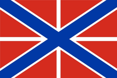 Гюйс