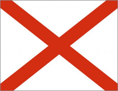 Ю