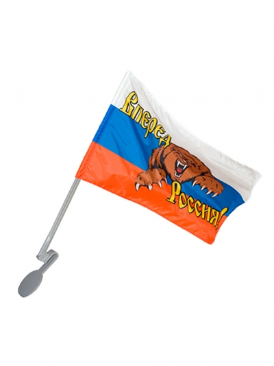 Флаг Вперед Россия на автомобильном кронштейне