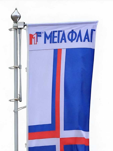 Комплектация Баннер-лифт