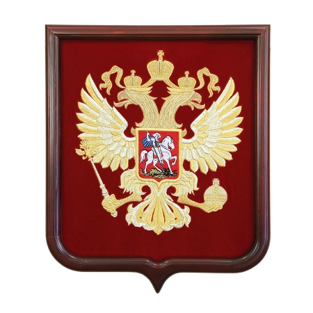 Герб России вышитый на бархате в деревянный раме