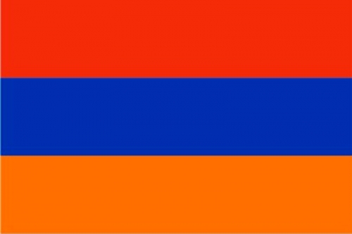 Флаг Армении
