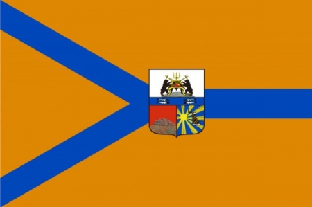 Флаг города Череповец Флаг города Череповец