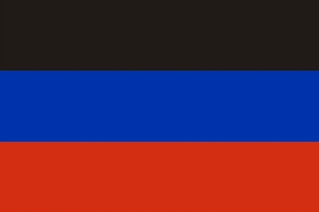 Флаг ДНР Флаг ДНР