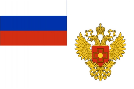 Флаг Федерального медико-биологического агентства Флаг Федерального медико-биологического агентства