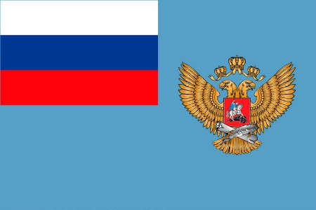 Флаг Министерства просвещения РФ (Минпросвещения РФ)