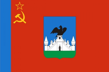 Флаг города Орел Флаг города Орел
