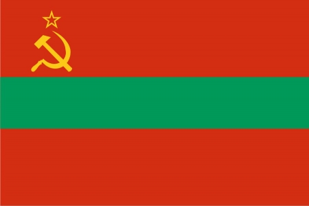 Флаг страны Приднестровская Молдавская Республика Флаг Приднестровья (ПМР)