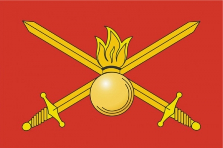 Флаг Сухопутных войск РФ