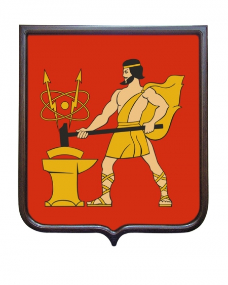 Герб города Электросталь Московской области