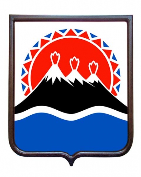 Герб Камчатского края Герб Камчатского края