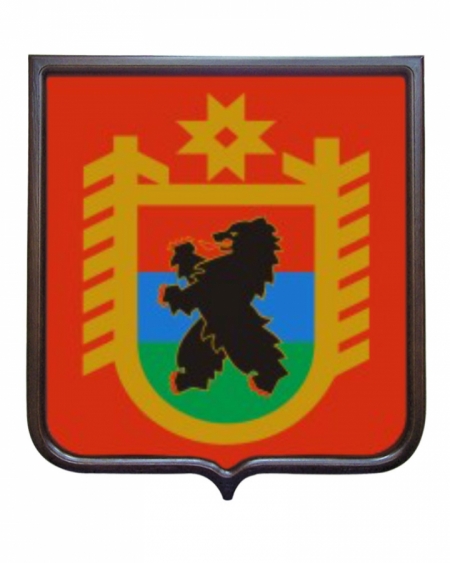 Герб республики Карелии (гербовое панно) Герб республики Карелии (гербовое панно)