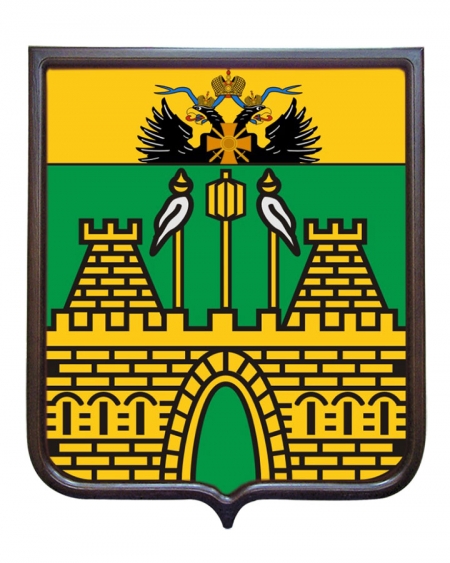 Герб Краснодарского края (герб малый)