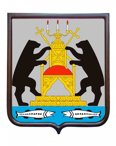 Герб Новгородской области (герб малый) Герб Новгородской области (герб малый)