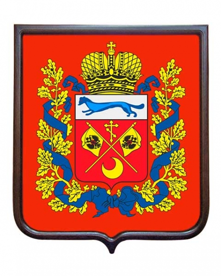 Герб Оренбургской области (гербовое панно)