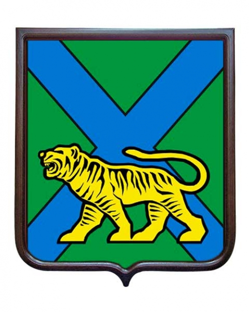 Герб Приморского края Герб Приморского края