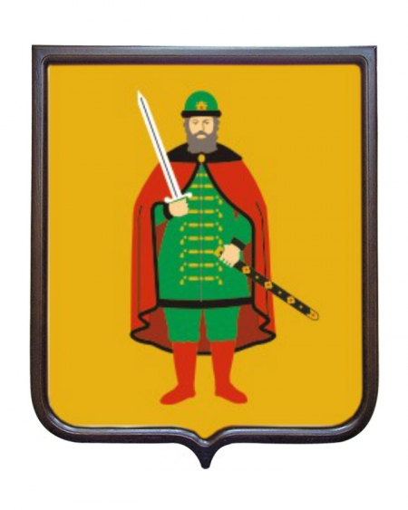 Герб Рязанской области (герб малый)