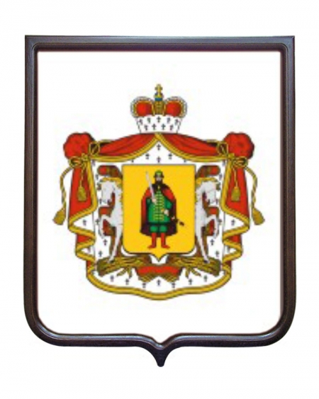 Герб Рязанской области (гербовое панно) Герб Рязанской области (гербовое панно)