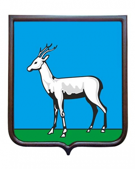 Герб города Самара (герб малый) Герб города Самара (герб малый)