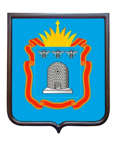 Герб Тамбовской области (гербовое панно) Герб Тамбовской области (гербовое панно)