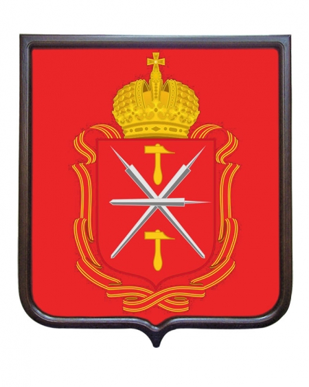 Герб Тульской области (гербовое панно)