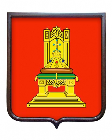 Герб Тверской области Герб Тверской области