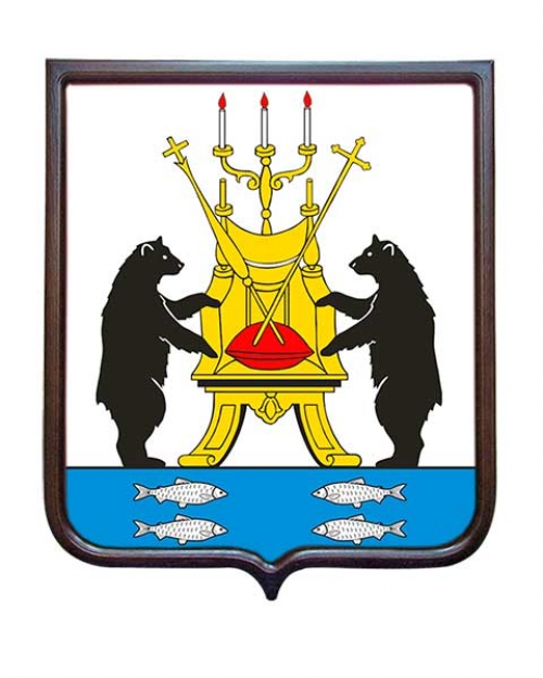 Герб города Великий Новгород Герб города Великий Новгород
