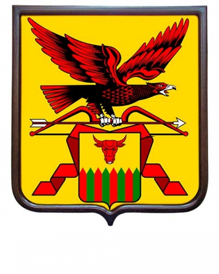 Герб Забайкальского края Герб Забайкальского края