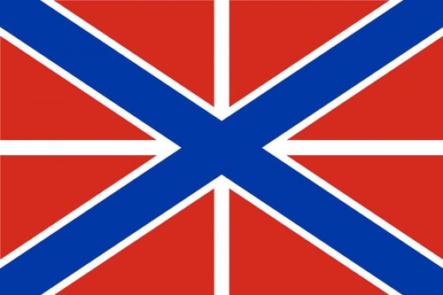 Гюйс