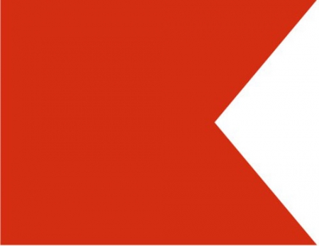 Н