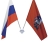 Флаги России и Москвы с древками на настенном кронштейне
